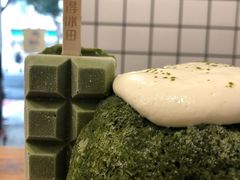 -WONDER ICE 萬得冰田(建設路总店)