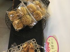 -贝小七高端定制甜品桌茶歇