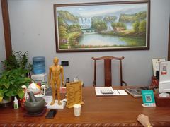 -臻余堂·艾灸·正骨(吉大店)