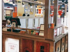 大堂-荟必寿日韩煮物专门店(Touch12街商场店)