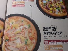 -星米乐