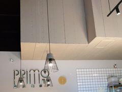 大堂-Primo·丽莫意大利窑烤披萨