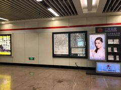 -常熟路(地铁站)