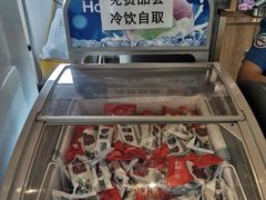 -宠车虎•京安机动车检测场