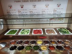 自助调料区-七欣天(上海淮海路新尚广场店)