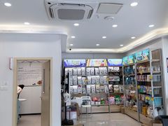 -艾贝尔宠物医院 ·中兽医·宠保定点(北门桥店)