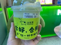 -迷客夏Milksha(合肥步行街首店)