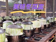 -红旗山庄(圭峰山店)