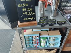 -星巴克(苏州诚品店)
