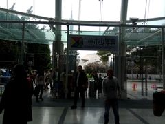 -广州市第二少年宫