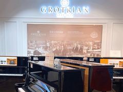 -柏斯琴行(汾阳店)