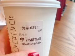 -足传奇足浴SPA(科技城店)