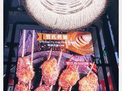 -管氏翅吧(地安门创始店)