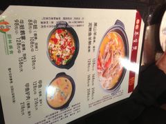 菜单-厨林泥鳅庄(雪松路店)