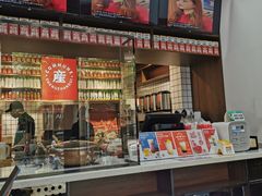 -公社生产队(兰田步行街店)
