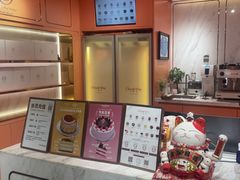-CloudD'or可露朵蛋糕(1733商业空间店)