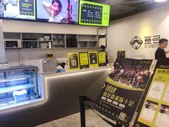 -無弓射箭俱乐部(领展中心城店)