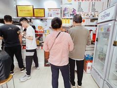 -骏骏牛肉粉店(吉庆街店)