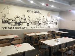 -上海紫彤友联生煎(金沙井店)