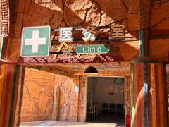 -横店影视城梦幻谷园区