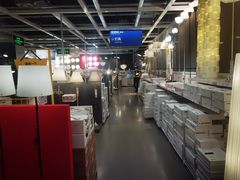 -宜家家居(四元桥商场店)