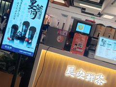-茶话弄(北京五棵松万达店)