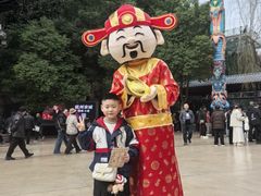 -杭州宋城