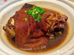 -老码头黑皮肘子锅包肉(文政街店)