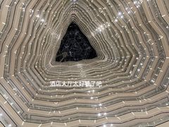 -广州四季酒店