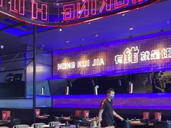 -红盔甲·小龙虾(车公庙店)