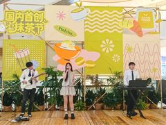 -成都银泰中心in99