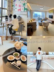 -广州安和泰医学月子会所