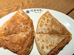 -河沿肉饼Beijing Pie(东华门店)