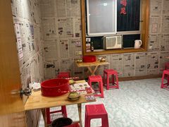 -聂发财重庆江湖菜(解放碑店)
