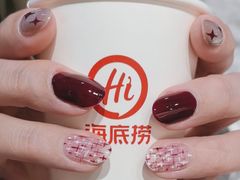 -海底捞火锅(八佰伴店)