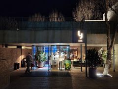 -y SEA·西班牙餐厅(阿那亚·北戴河店)