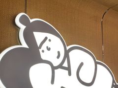 -下酒(华熙店)