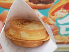 -半饱台式茶点