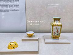 -台北故宫博物院