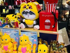 -万达影城(乐山万达广场IMAX店)