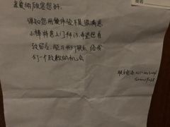 -棒约翰比萨·意面(金桥国际店)