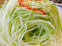 -東城故事·尋找姆媽的味道(玉兰路店)