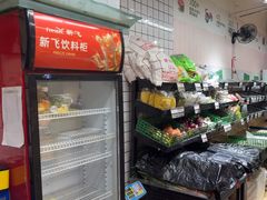 -果多美(万泉庄店)
