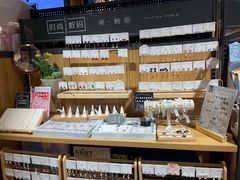 -九木杂物社(凯德西直门店)