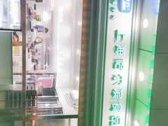 -上海哈尔滨食品厂(汇联商厦店)