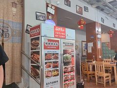 -明婷饭店(外曹家巷店)
