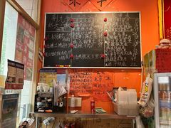 -荆九爷爆炒桥头三嫩(夫子庙店)