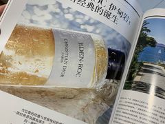 -Dior迪奥(上海世茂广场店)