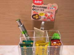 -汤城小厨•粤菜•靓汤(西直门凯德MALL店)