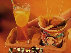 -和子足浴SPA会馆(东方之门店)